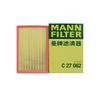 MANNFILTER Air Filter C27062 For Toyota Camry RAV4 Lexus ES200 ES300h LS460 LS600hL NX200 1780138011 1780138010 17801-0V040