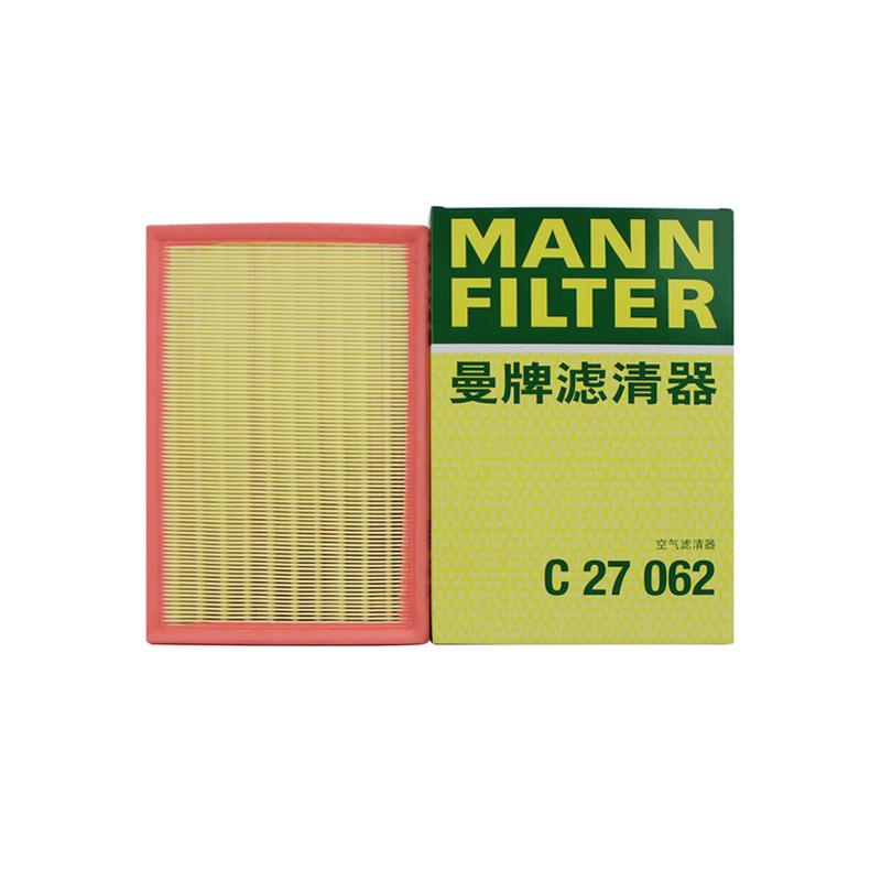 MANNFILTER Air Filter C27062 For Toyota Camry RAV4 Lexus ES200 ES300h LS460 LS600hL NX200 1780138011 1780138010 17801-0V040