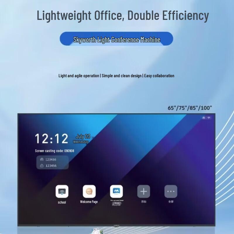 Skyworth SW-C65LN 65-inch 4K Smart Conference Display (CN version)