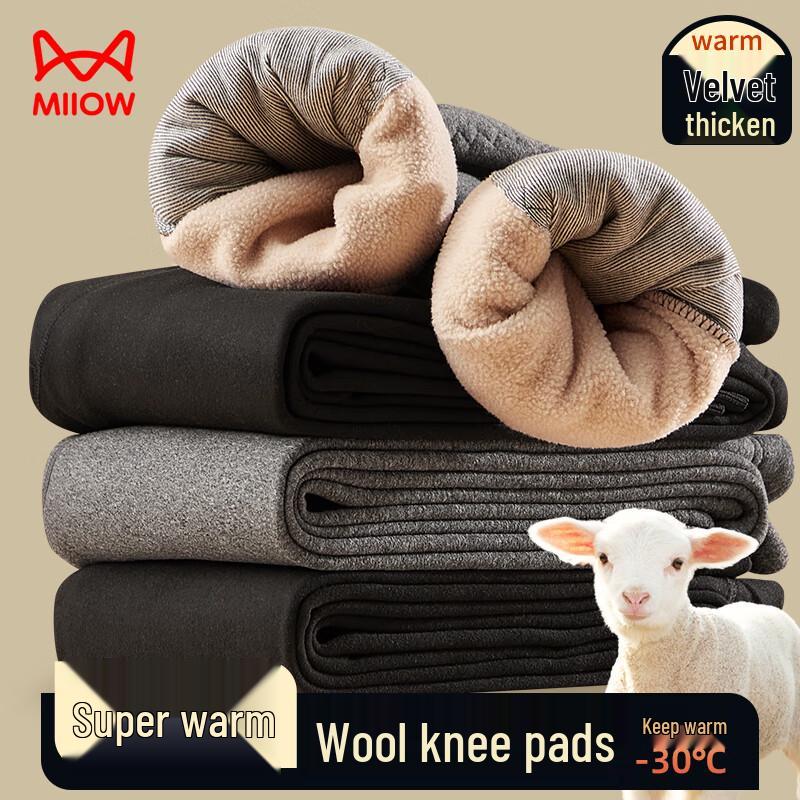 Мужские утепленные термобрюки Mao Ren с флисовой подкладкой и шерстяными наколенниками