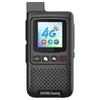 OUXING 4G Общенациональная рация (Китайская версия)