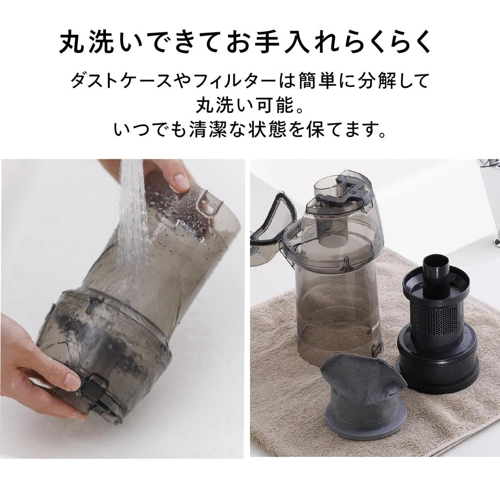 Twinbird Vacuum Cleaner Cyclone Stick Type Cleaner Cord Type Handy Lightweight 2WAY Powerful Suction Work Rate 100W Brown Gold TC-5147G