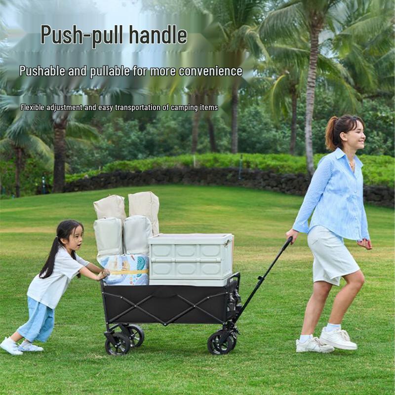ZhuChuang Outdoor Camping Cart