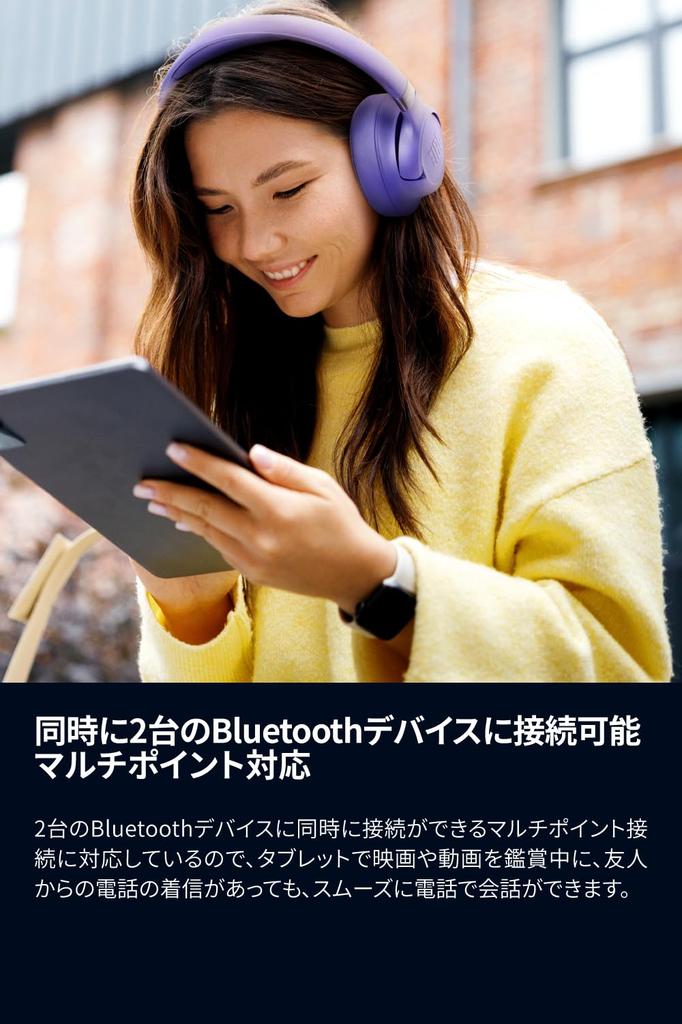 JBL TUNE 780NC Wireless Over-Ear Headphones Hybrid Noise Cancelling Hi-Res Auracast Multi-Point Blue