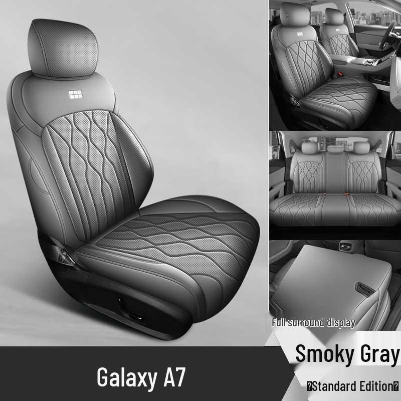 Всесезонные чехлы на сиденья для 25 моделей Geely Galaxy A7, автомобильная подушка A7EM-i