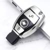 2 Buttons Soft TPU Car Key Case Cover Shell for Mercedes Benz W203 W204 W212 C180 GLK300 CLS CLK CLA SLK C S E Class Accessories BK1