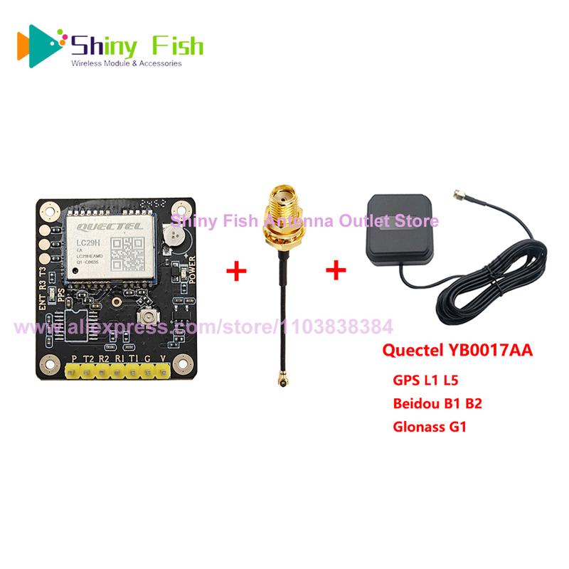 GNSS-модуль Quectel LC29H LC29HEA /BA/DA /AA Плата базовой станции RTK GPS BDS Galileo GLONASS с GPS L1 L5 /YB0017AA Антенна