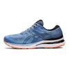 Asics Кроссовки мужские Gel Kayano 28 Blue Harmony черные 1011B189-403