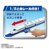 Takara Tomy Plarail Shinkansen 60th Anniversary Shinkansen N700S W Chime Specification Train Train Toy Ages 3+