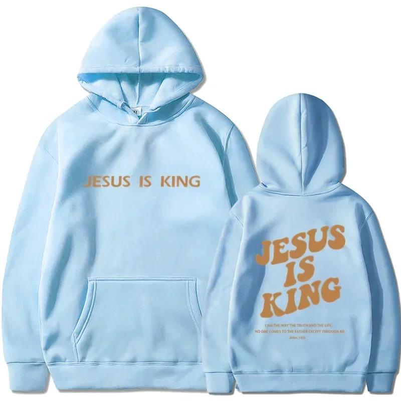 Осень и зима горячие продажи толстовка Jesus IS King мужская и женская пуловер свободная высококачественная модная теплая спортивная одежда