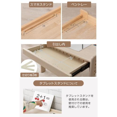 Tansu Gen Kids Desk and Chair Set, Designed by a Working Mom, 2-Piece Set, Height Adjustable, Single Seat, 4-Tier, Wooden, Natural X Ivory, 49600907(9