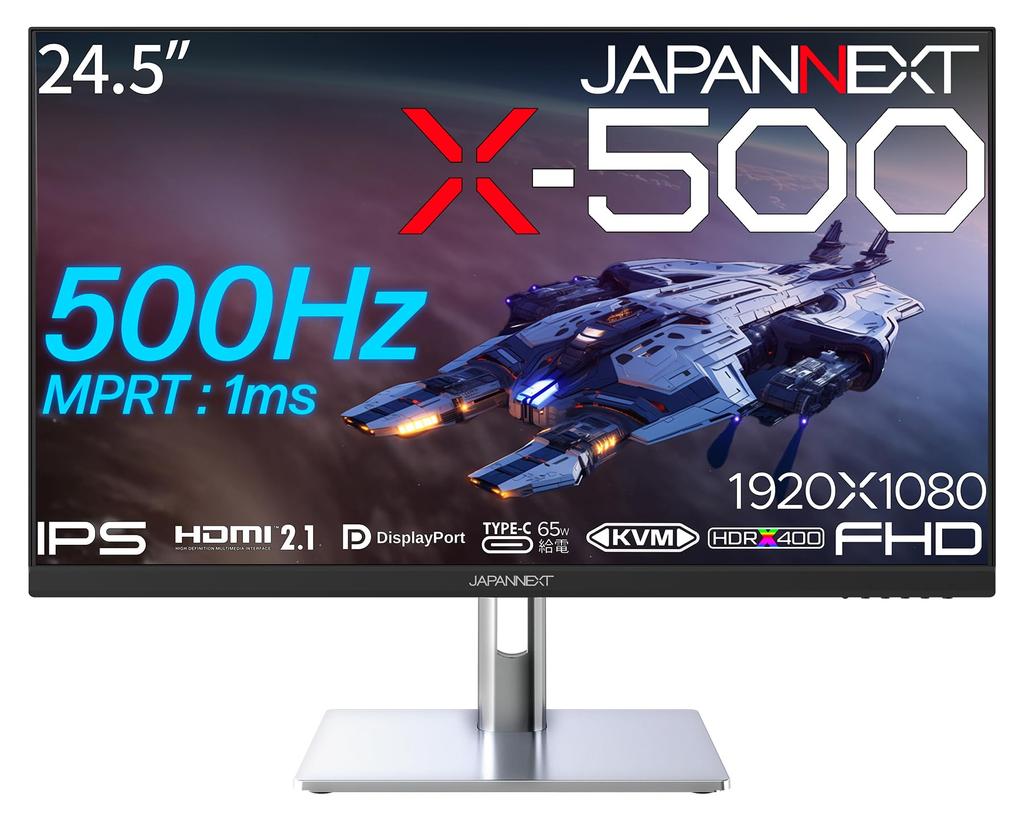 JAPANNEXT Gaming Monitor 500Hz 1ms Full HD 1920x1080 Resolution IPS Panel Display Light Angle 24.5-inch (KVM/HDMI/DisplayPort/Type-C/Height
