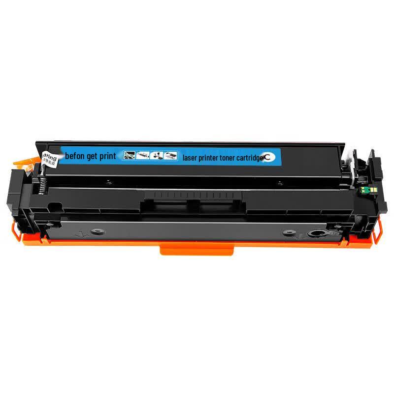 Deyin PLUS CF401A Toner Cartridge for HP CLJ-M252/M277 MFP