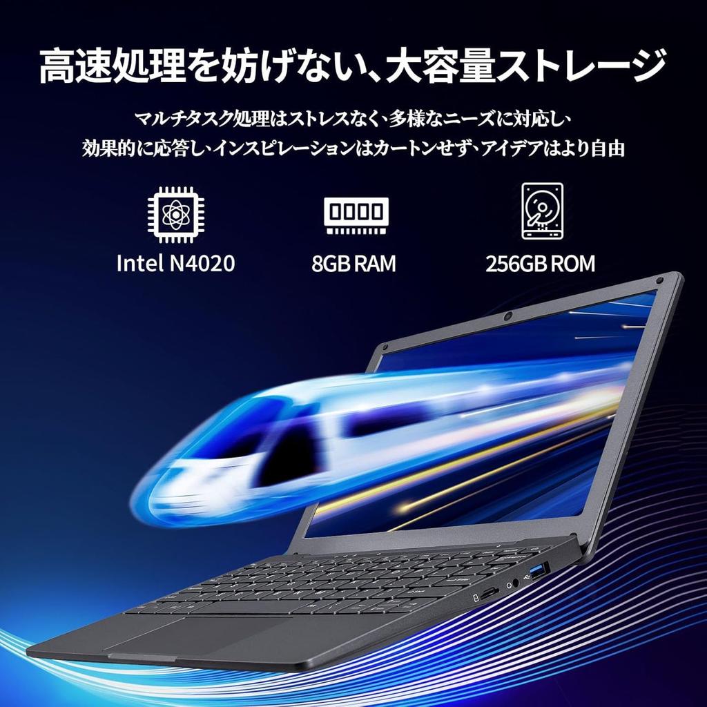 Ноутбук дюймов N4020 Веб-камера Windows 11 Начальные настройки не требуются Тачпад входит в комплект Узкая рамка Office 2019 входит в комплект Беспроводная мышь входит в комплект Для