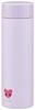 Skater Kuromi Headgear Sanrio 350ml Stainless Steel Water Bottle Ultra-Lightweight STYL4-A