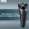 Philips (PHILIPS) S1213 Мужская электробритва для мытья всего тела, сухое и влажное двойное бритье, небольшой циклон, быстрая зарядка