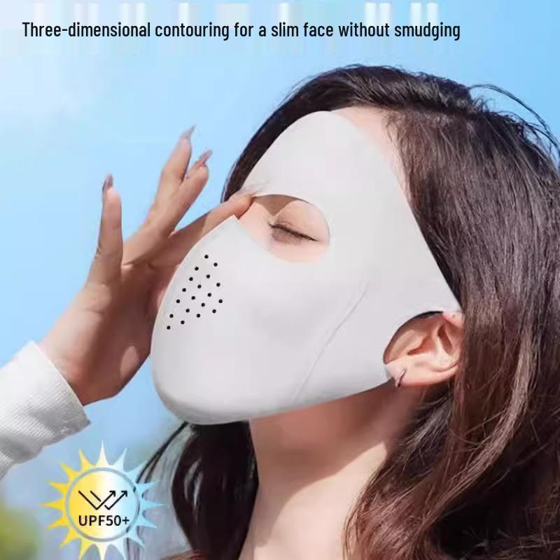 2025 Полный фейскини: Маска для защиты от УФ-излучения высокой ценности, дышащая и с защитой уголков глаз для лета