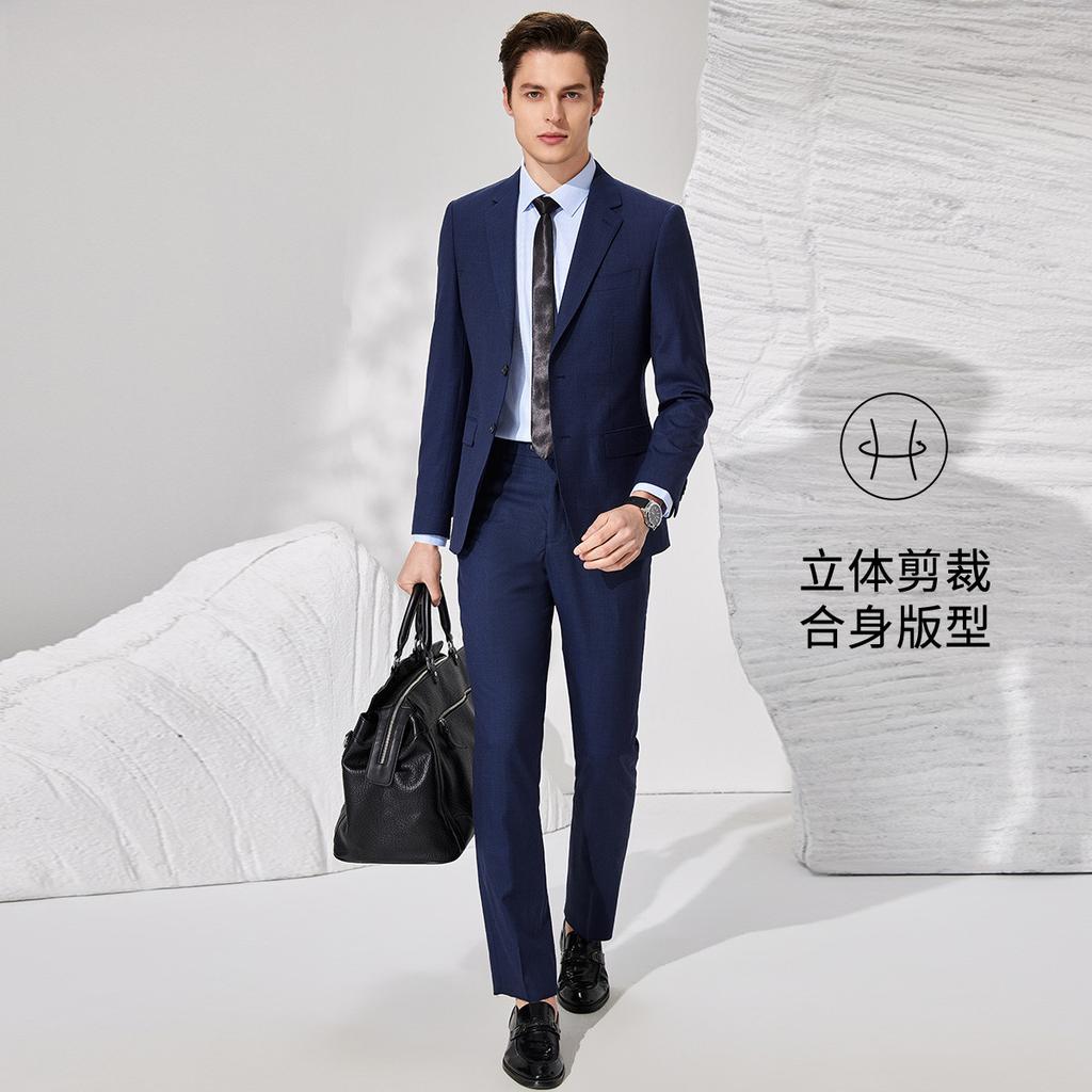 [Silk Wool Set] Spring Business Suit, Pants Set, Men's Two Piece Set, Formal Dress, Wedding Suit