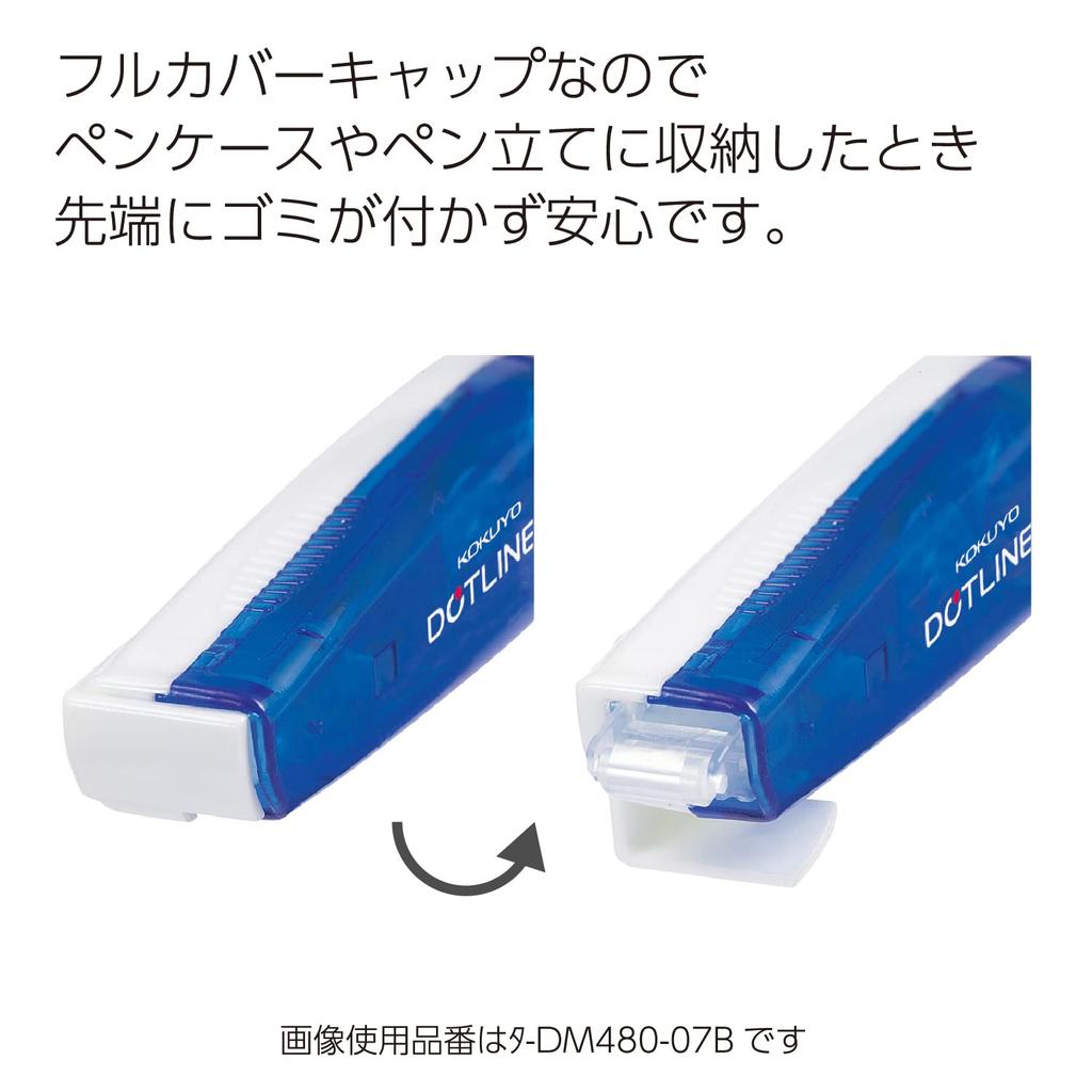 Kokuyo Tape Adhesive Dot Liner Knock Refill T-D480-07