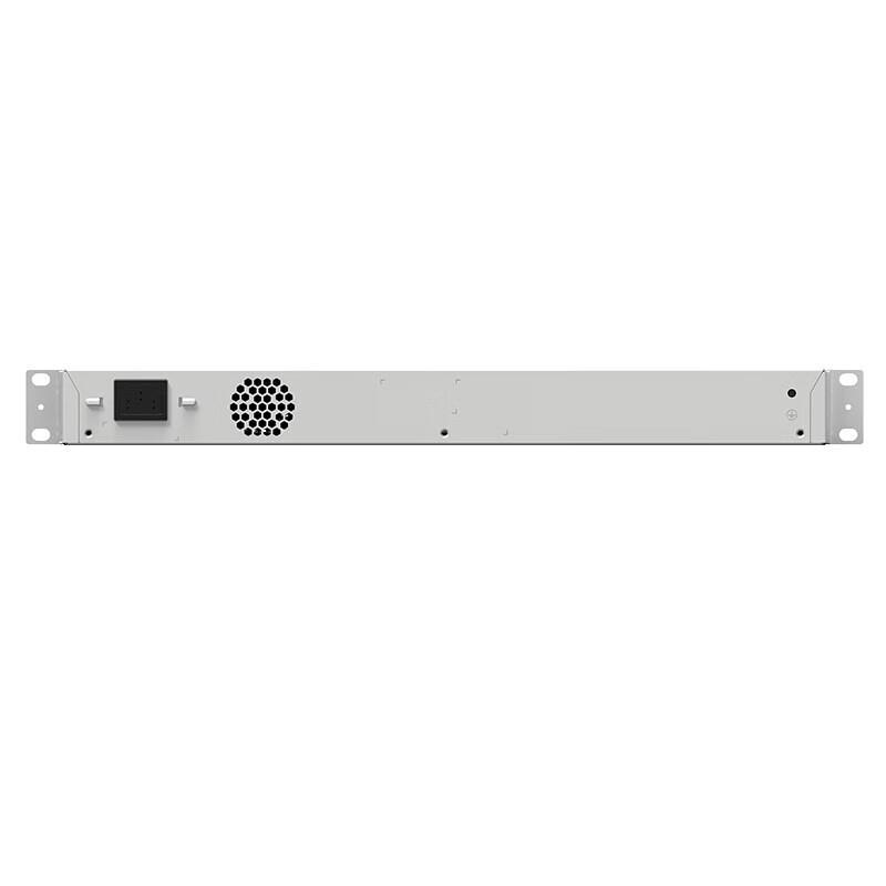 Ruijie RG-NBS5200-24GT4XS 24-Port Gigabit Layer 3 Managed Switch