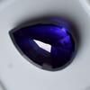 9.65 Natural Purple Tanzanite CERTIFIED Rare Pear Shape Beautiful Loose Gemstone