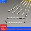 Metal Ball Bead Chain for DIY Nameplates, Jewelry, Toys & Keychains