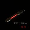 Titanium Alloy T323P Tritium Tube Keychain Pendant Signal Light Self-luminous, Easy To Disassemble