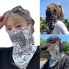 Модная Панк-Маска от Солнца для Мужчин Женщин Летняя Защита Лица Шеи от УФ-излучения Бандана на Уши Хип-Хоп Наружные Виды Спорта Велосипед Банданы Шарфы.