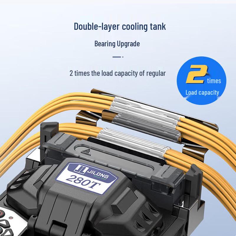 Сварочный аппарат для оптического волокна COTTDOR KL-280T