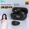 Soaiy A12 Полностью беспроводные Bluetooth-наушники-вкладыши с шумоподавлением
