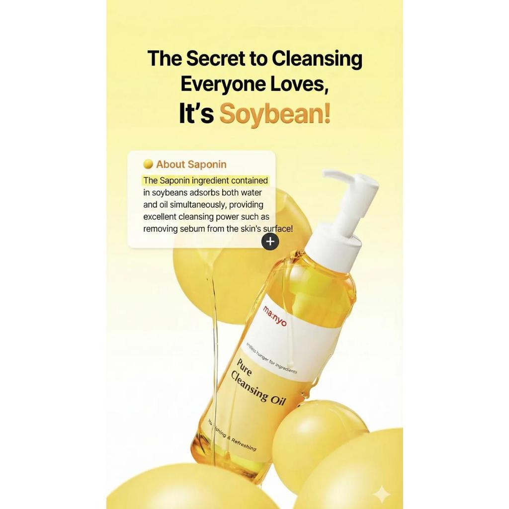 MANYO FACTORY Тонер-ампула Bifida Biome 400 мл + Очищающее масло Pure 200 мл