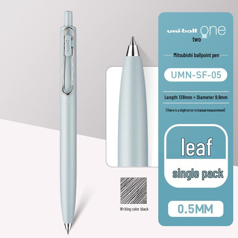 UNI Mitsubishi UMN-SF-38/05 Ручка с низким центром тяжести, ограниченная серия