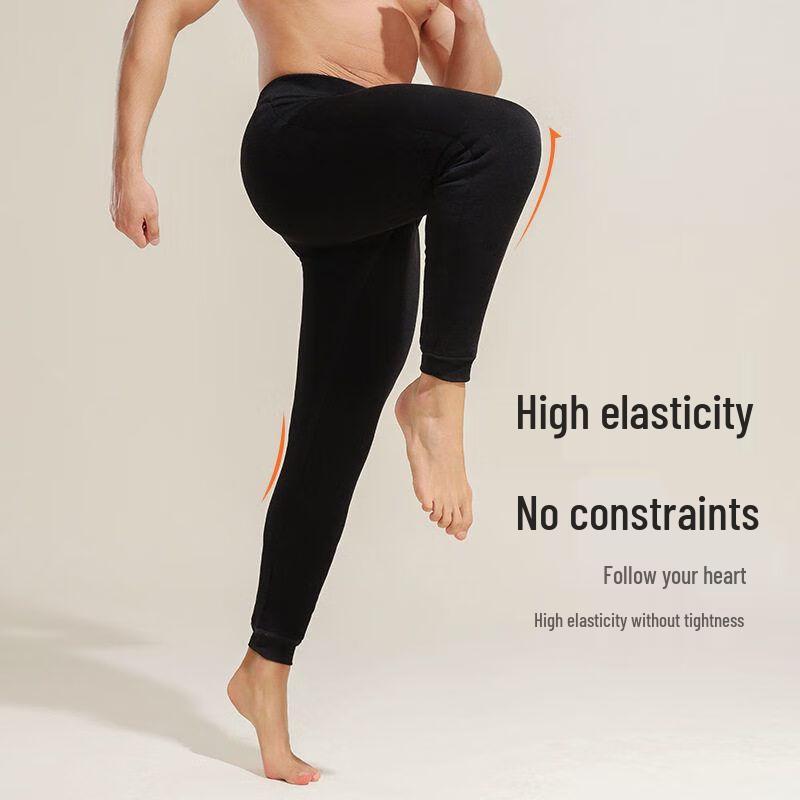 MaoRen Мужские термобрюки из шерсти и шелка для экстремальной зимы