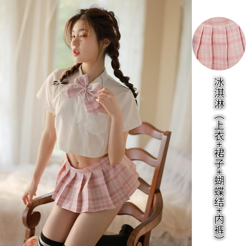 Nightmare lingerie set COSPALY sexy JK uniform female secretary maid student seduction sweet cool