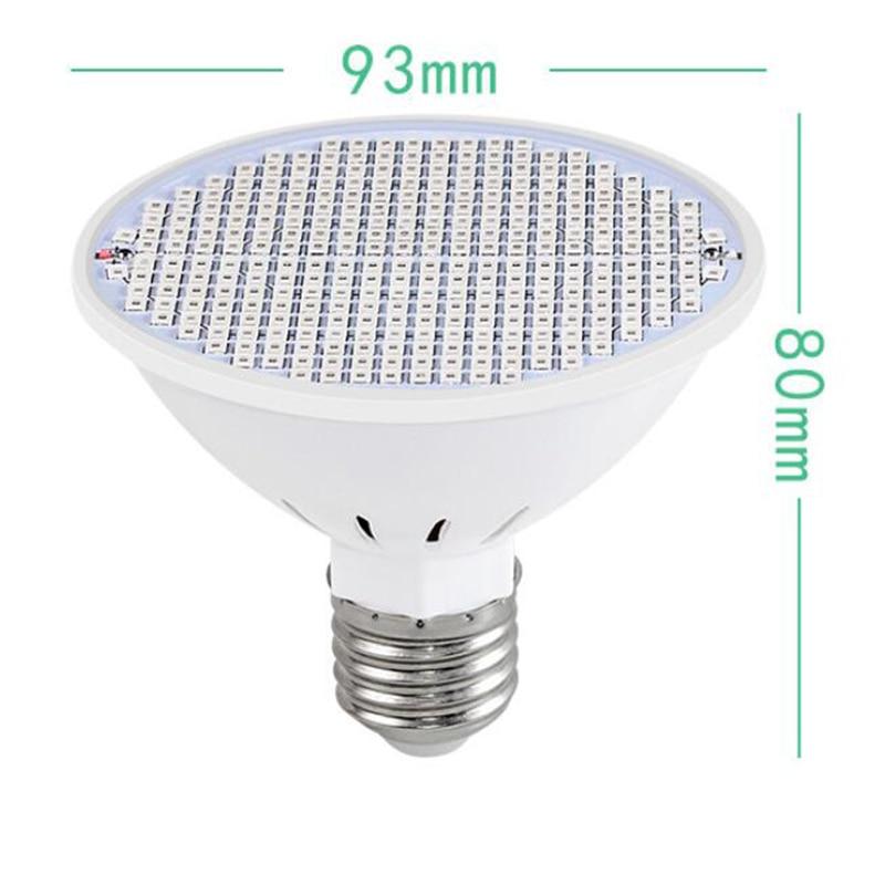 126 200 300 светодиодный светильник для выращивания растений полного спектра, комнатный светильник для выращивания цветов, овощей, фитогидропонная фитолампа, коробка для выращивания растений