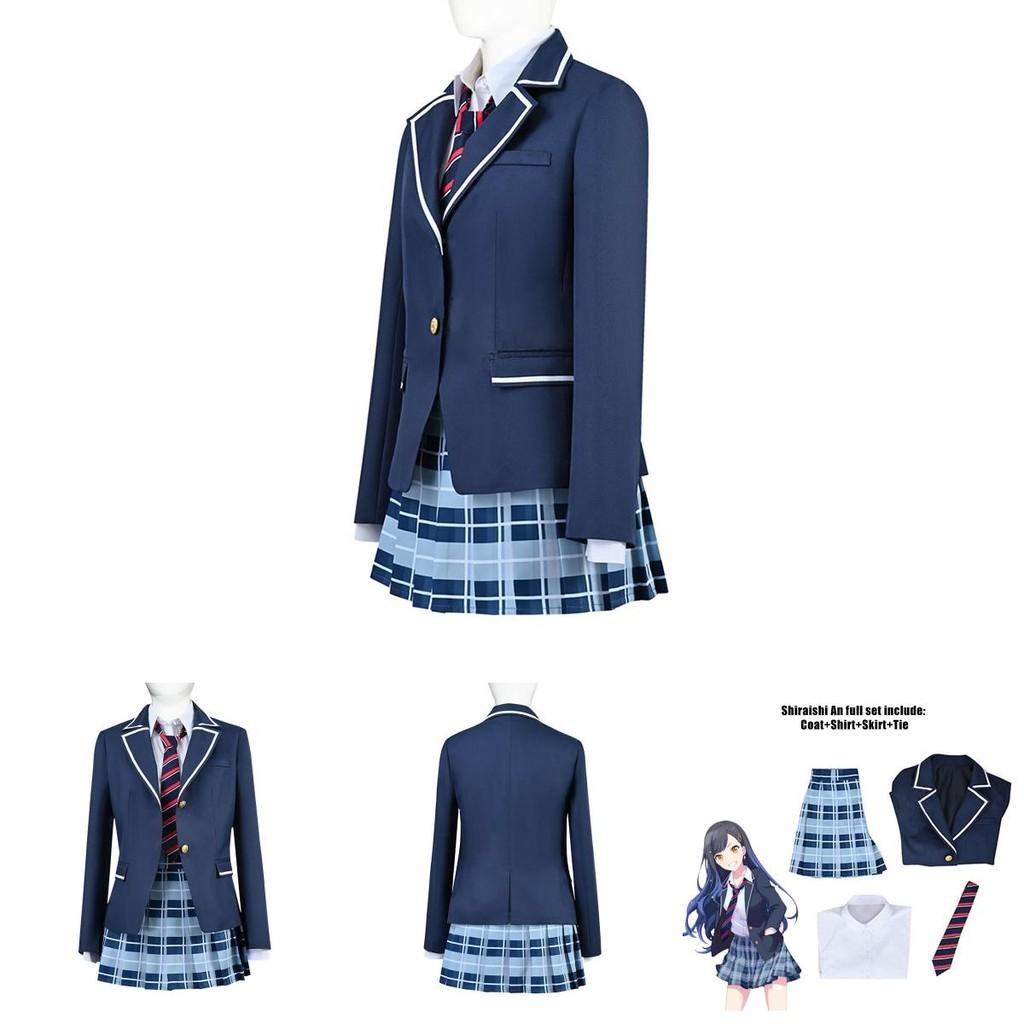 Приготовьтесь к карнавалу! Косплей-костюм Project Sekai Colorful Stage Feat