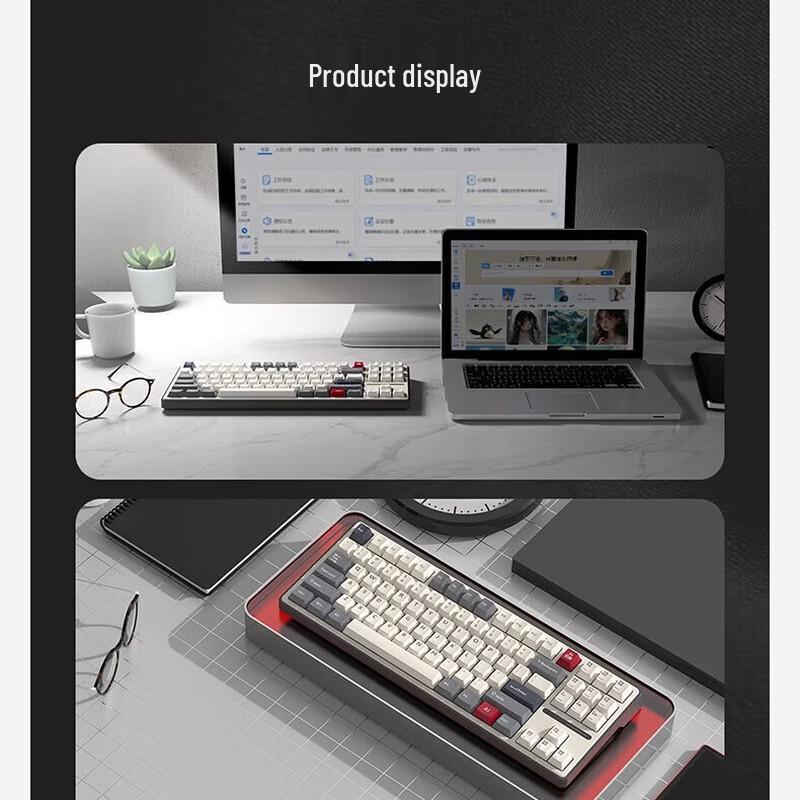 Механическая клавиатура Mimouse MK87AI с тремя режимами и искусственным интеллектом