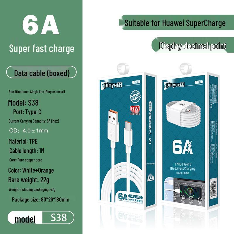 66 Вт 6 А Super Fast Charging Type-C кабель для Huawei, 2 м, Полностью совместим с Flash Charge