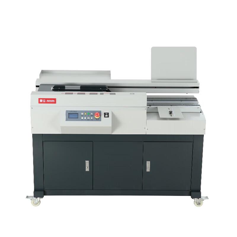 Aurora AM60S-A3 Fully Automatic Perfect Binder CN plug (adapter included)