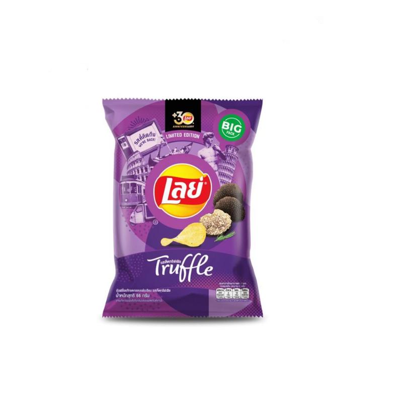 Thai Potato Chips – Truffle Flavor (Limited Edition) 69g