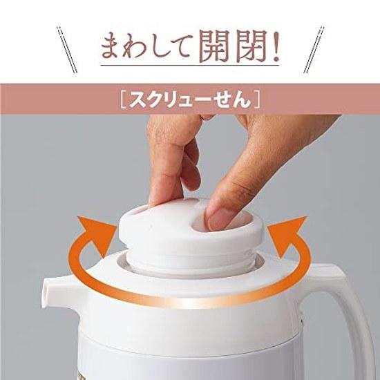 Zojirushi Стеклянный ручной термос 1,0 л Вакуумная изоляция Сохранение тепла Холодный стол Поворотная открывающаяся/закрывающаяся завинчивающаяся крышка Ручка Аренда Цветок AG-KE10-FW