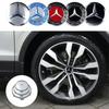 56/60/63/65/68MM Car Badge Wheel Center Cover Hub Cap Stickers Mercedes Benz A B C Class AMG Smart Fortwo 451 W203 W202 Gla