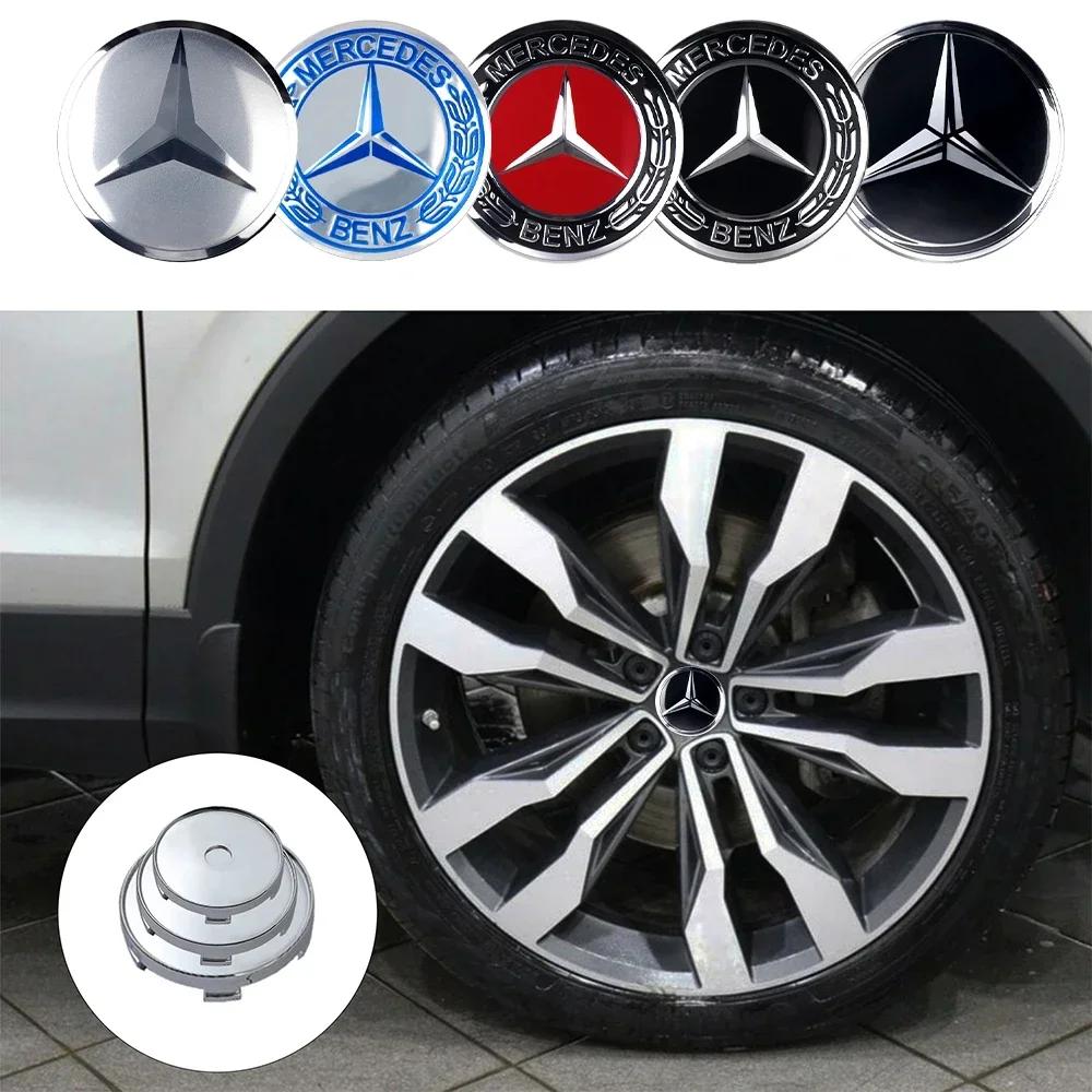 56/60/63/65/68MM Car Badge Wheel Center Cover Hub Cap Stickers Mercedes Benz A B C Class AMG Smart Fortwo 451 W203 W202 Gla