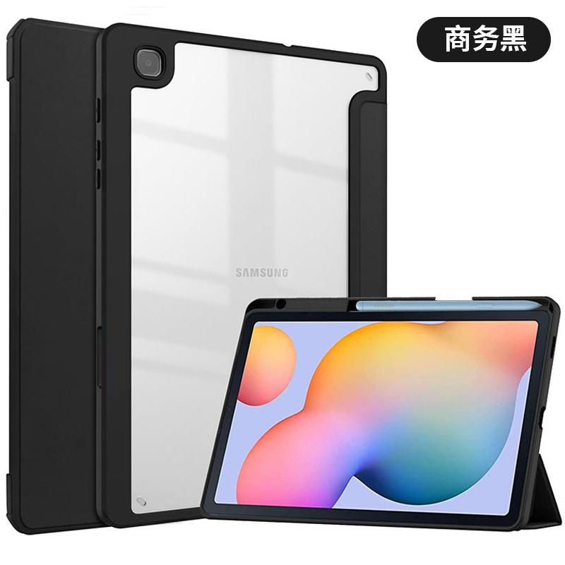 Чехол для Samsung A9 Plus 11 дюймов S10 S9 FE 11 Plus 13.1 12.4 Обложка с держателем для карандаша для Galaxy Tab S6 Lite HD Прозрачная задняя крышка