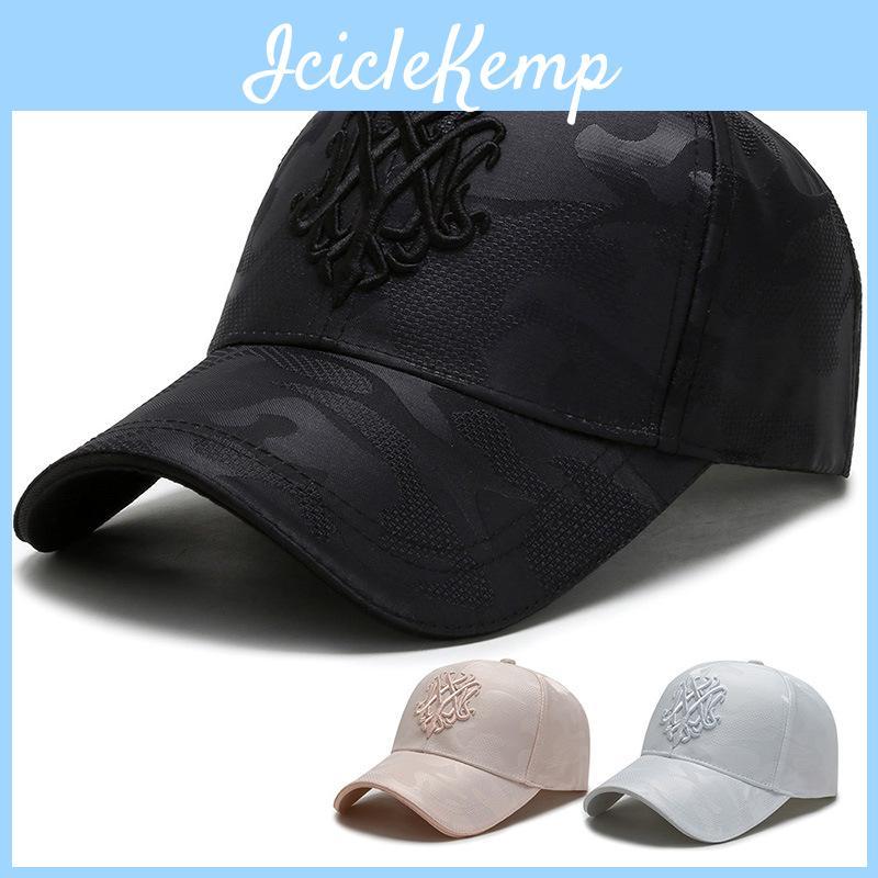Polyester Embroidered Camouflage Baseball Cap With Sun Protection For Women And Men
