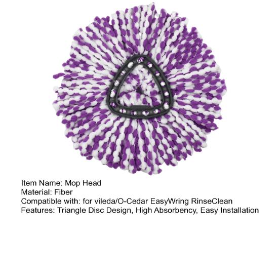 Сменная насадка для швабры vileda/O-Cedar EasyWring RinseClean, сменная насадка для швабры из микрофибры, диаметр 11 см, насадка для машинной стирки