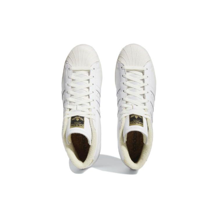 Сэм Нарваэс x adidas Pro Model ADV Облачно-белые кроссовки унисекс Легкий желтый IE4315