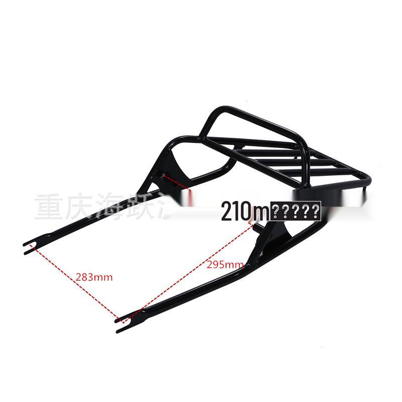 Haiyuepai Rear Luggage Rack for Zongshen Off-Road Motorcycle - Tail Box Bracket Modification Accessory.