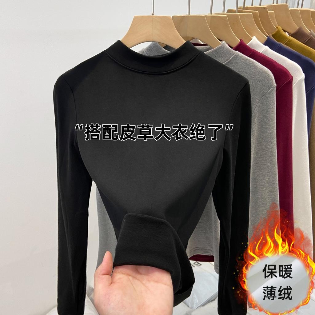 Весенний полированный тонкий бархатный маленький воротник-стойка с рубашкой для поддевы под пальто женский внутренний топ универсальная футболка с длинным рукавом