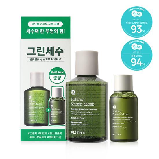 Blythe Face Wash Pack Успокаивающий и лечебный набор с зеленым чаем (150мл + 70мл)